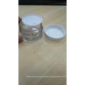 50ml cosmetic jar cream